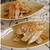 ☆ ごぼうの味噌マヨ和え ☆
