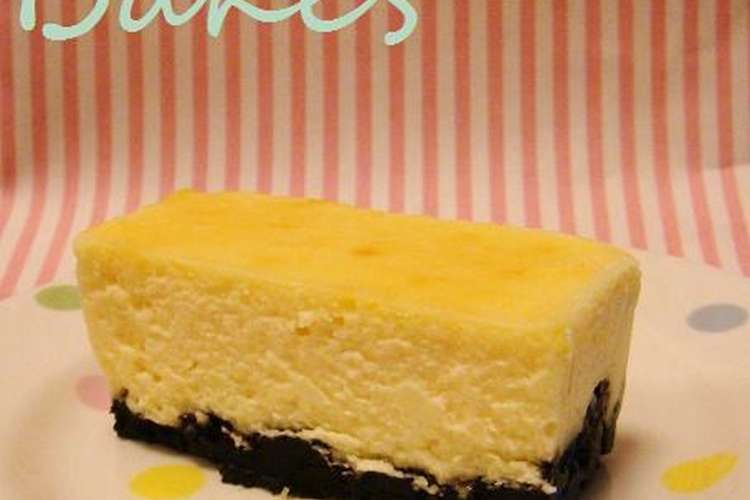Ny Style Cheesecake レシピ 作り方 By Tim Tim クックパッド 簡単おいしいみんなのレシピが350万品