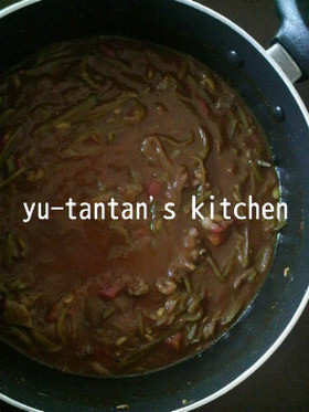 超簡単!ささげ豆とトマトのカレー☆