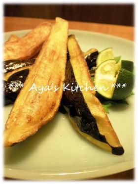 **ナス★鶏ガラスープの素で唐揚げ**
