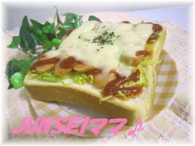 ✿ホットドッグなトースト✿