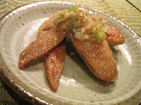 手羽のネギ塩焼き