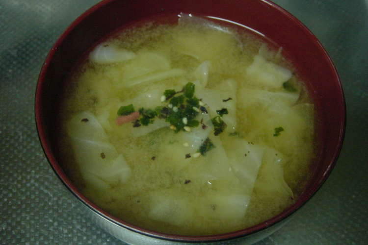 お味噌汁に しそ風味 レシピ 作り方 By めい48 クックパッド