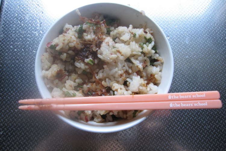 夏バテ解消 梅しそかつおの混ぜご飯 レシピ 作り方 By ゆきちゃんこ クックパッド 簡単おいしいみんなのレシピが356万品