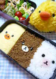 みんなが作ってる キャラ弁 はにわのレシピ クックパッド 簡単おいしいみんなのレシピが357万品