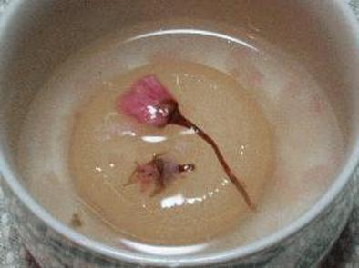 桜の風呂吹きの写真