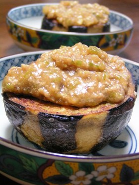 米ナスの味噌田楽