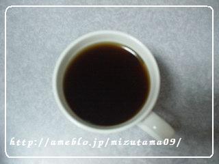 簡単バニラ香るコーヒー♪の画像