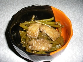 さつまいもの茎(つる)とアゲの煮物
