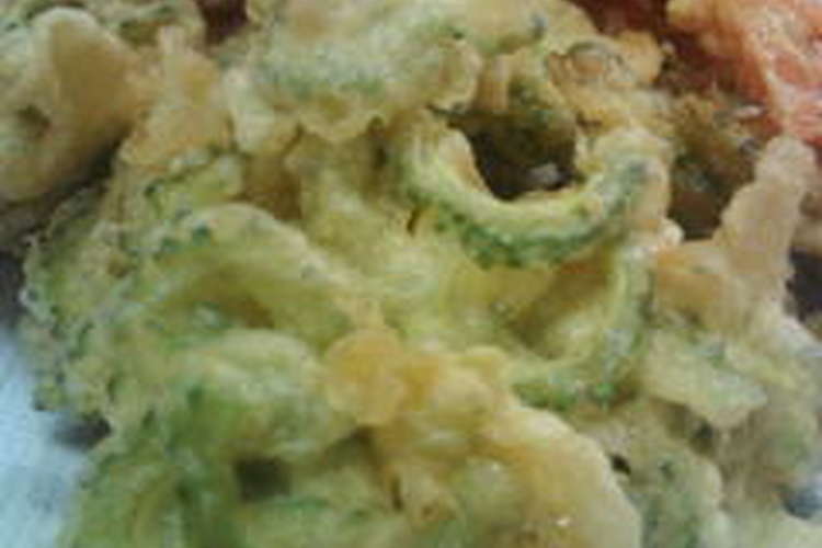 苦味なし ゴーヤの天ぷら レシピ 作り方 By ゆうくん せりなママ クックパッド 簡単おいしいみんなのレシピが374万品