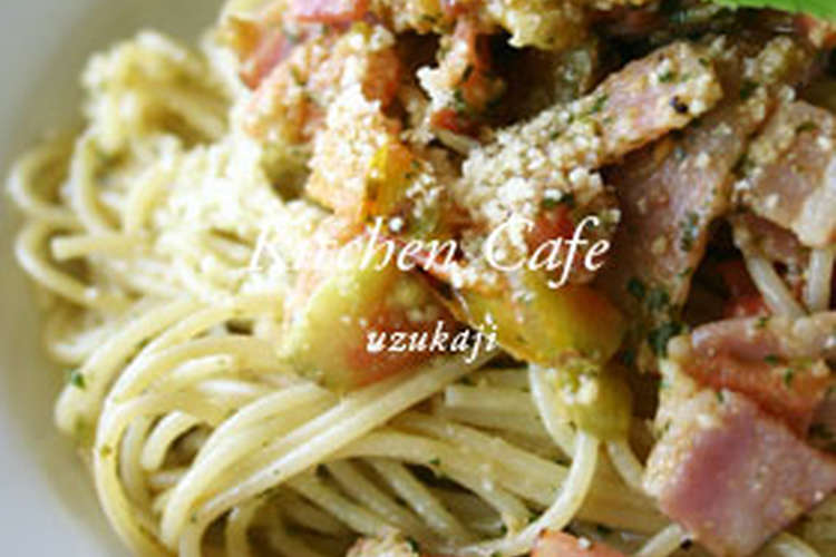 ベーコンとトマトのジェノベーゼパスタ レシピ 作り方 By Uzukaji クックパッド 簡単おいしいみんなのレシピが365万品