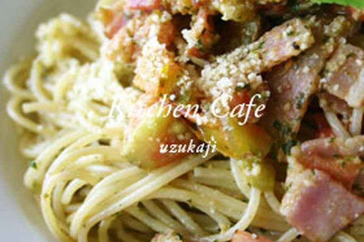 ベーコンとトマトのジェノベーゼパスタ レシピ 作り方 By Uzukaji クックパッド 簡単おいしいみんなのレシピが352万品