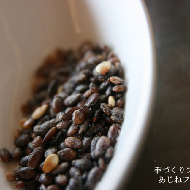 スイカの種のお料理 いける いけない レシピ 作り方 By ウチダシンヤ クックパッド