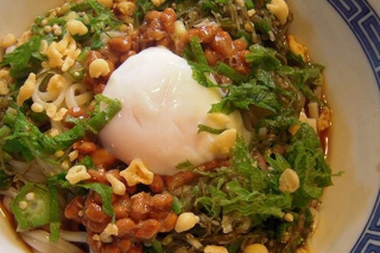 夏バテに効く ダブル納豆 冷やしうどん レシピ 作り方 By キーウイママ クックパッド
