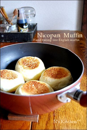 ニコパン手焼き風マフィン