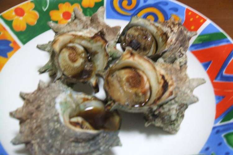 魚焼き器でサザエのつぼ焼き レシピ 作り方 By なこなここ クックパッド