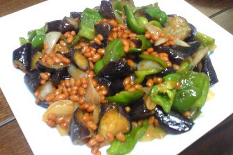納豆と夏野菜のカレー炒め レシピ 作り方 By りーさ クックパッド 簡単おいしいみんなのレシピが352万品