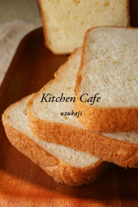 ＨＢふわふわ食パンの画像