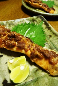 切り身魚のネギ味噌焼き