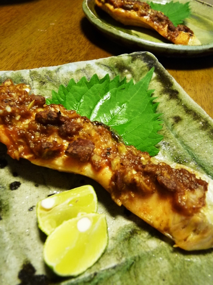 切り身魚のネギ味噌焼きの画像