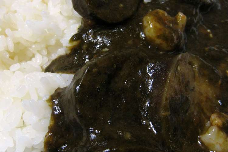 魔界のご馳走 ブラック カレー レシピ 作り方 By ｙａｍａｔ クックパッド 簡単おいしいみんなのレシピが371万品