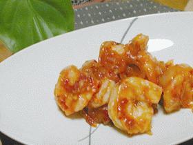 ◆ピリッ!海老のチリソース煮