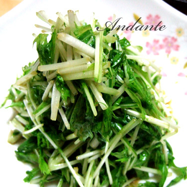 水菜で中華風サラダの画像