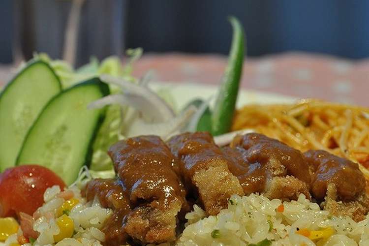 長崎名物 トルコライス レシピ 作り方 By Mydining クックパッド 簡単おいしいみんなのレシピが352万品
