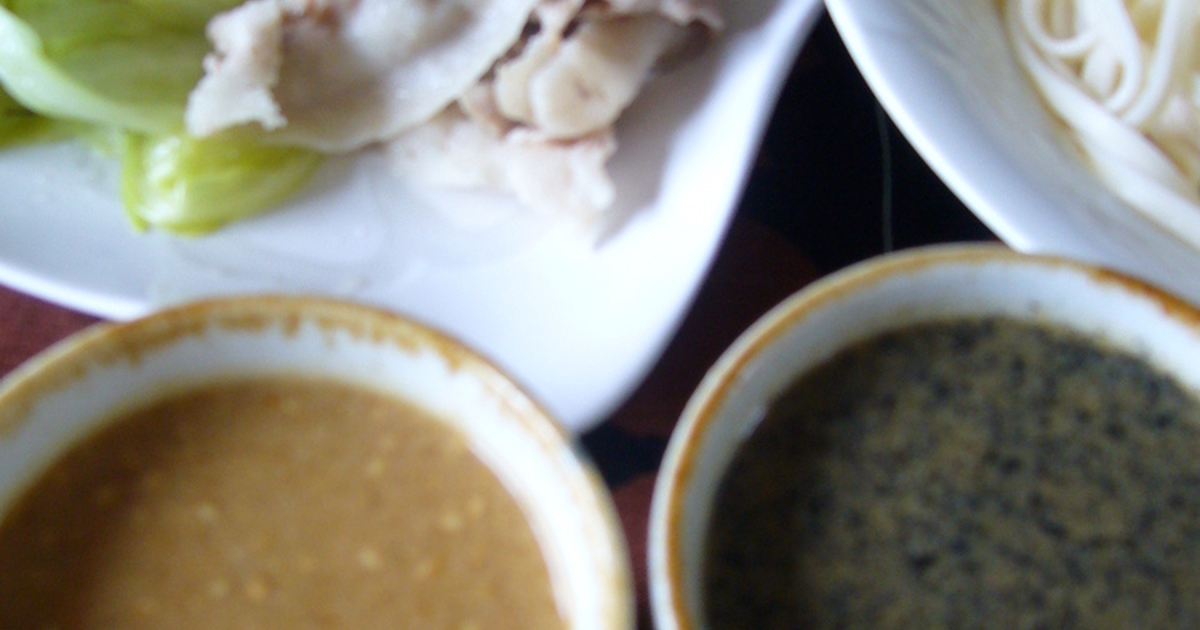 Sale 101 Off お味噌のつけだれ お試し2個セット 150g 2 計300g 無添加 つけだれ 万能味噌 調味料 醗酵 大豆 味噌 みそ ミソ 漬け込み肉 福岡県産 九州産 国産 冷蔵 送料無料 Rutanternate Kemenkumham Go Id