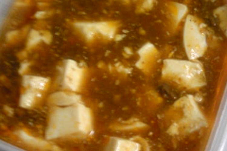 レトルト麻婆をもっっと簡単にする裏ワザ レシピ 作り方 By くるくるくるたん クックパッド 簡単おいしいみんなのレシピが359万品