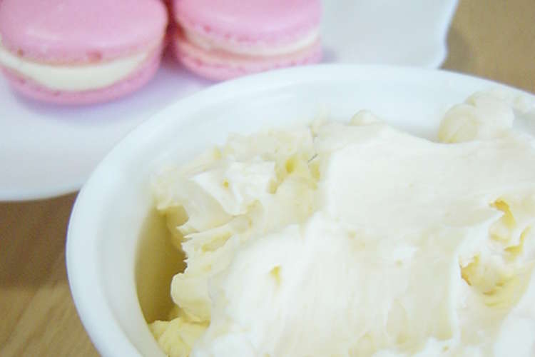 バタークリーム マカロン用 レシピ 作り方 By になと クックパッド 簡単おいしいみんなのレシピが355万品