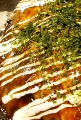 大阪のお好み焼き♪ ~スジ肉入り~