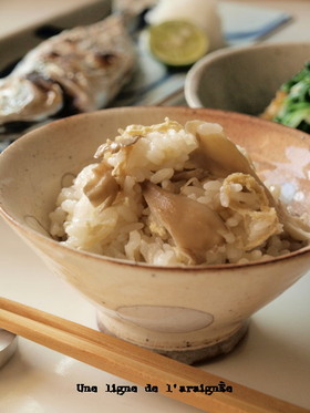 ウチの定番・シンプル*舞茸ごはん。
