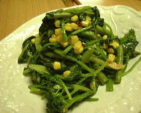 緑野菜のソテー・ぺペロンチーノ風