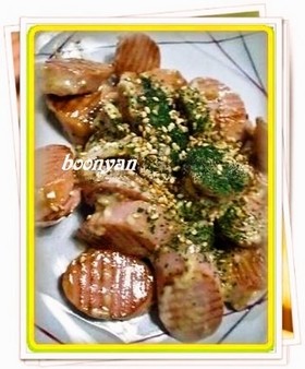 マヨポン② ぎょにソの♡マヨポン♪~