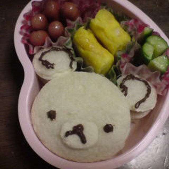 リラックマ キャラ弁 レシピ 作り方 By ｐａｎｔｈｅｒ クックパッド