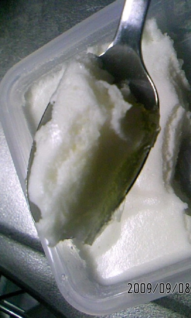卵白消費！マシュマロ風メレンゲ菓子の写真