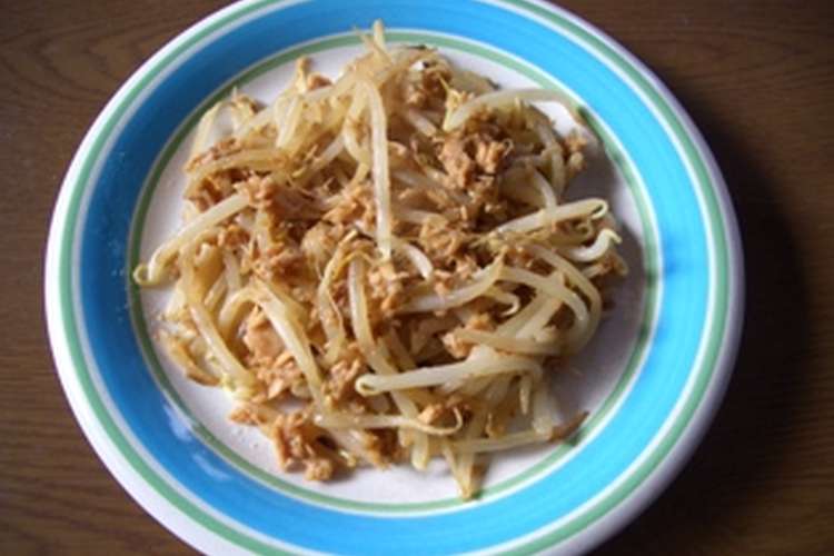 もやしとツナの炒め物 お弁当にも 簡単 レシピ 作り方 By にょろろん クックパッド 簡単おいしいみんなのレシピが356万品