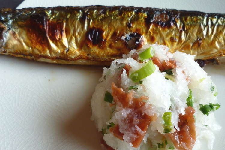 さんまの塩焼きに たまにこんな大根おろし