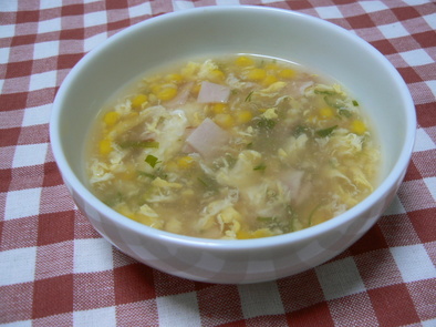 ハム・コーン入り中華スープの写真