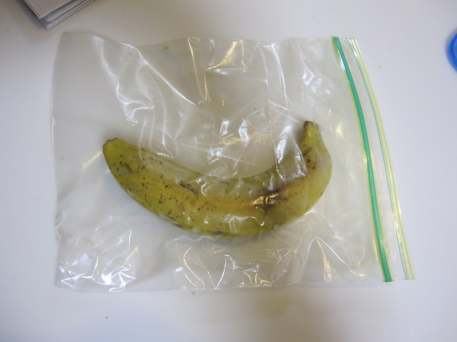 冷蔵保存バッグでバナナ保存の画像