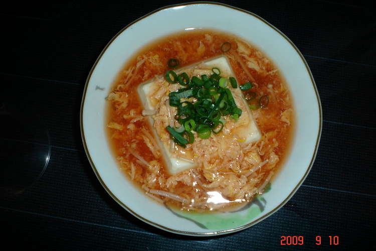 おでんで必ず残るスープでできるおかず レシピ 作り方 By Meguぴー クックパッド