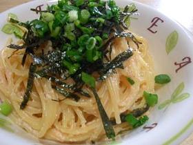 サイゼリヤ再現!タラコソースシシリー風
