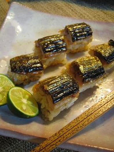 秋刀魚の棒寿司の写真