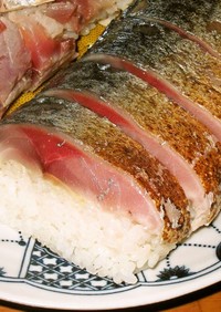 海鮮！炙り〆鯖(しめさば)の棒寿司