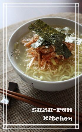 ★ささみラーメン★