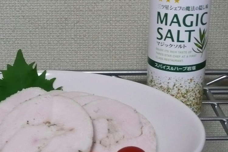マジックソルトで鶏ハム レシピ 作り方 By おゆきd 0 B クックパッド 簡単おいしいみんなのレシピが356万品