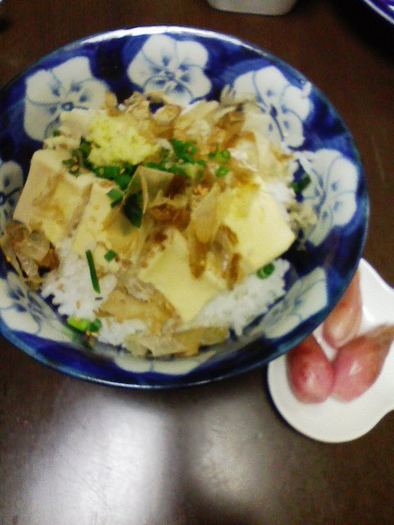 炊飯器で米と炊くだけ☆高野豆腐丼の写真