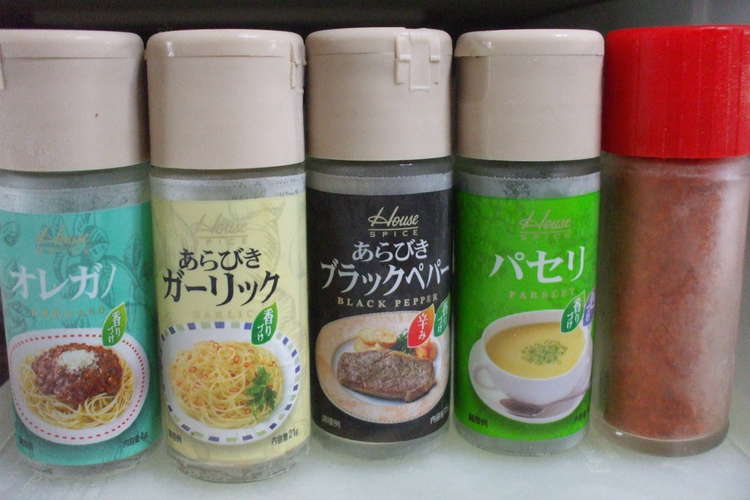 スパイスの簡単長持ち保存方法 レシピ 作り方 By 兎ママ クックパッド 簡単おいしいみんなのレシピが350万品