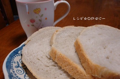 ホームベーカリーで自家製天然酵母の食パンの写真